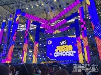 메가엠지씨커피신림프라임법학원점 | 메가MGC커피, K-POP 팬덤과의 문화 교류
