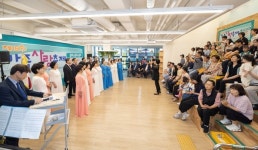 가족이 웃는 도시 익산…시민 500명 함께한 가족사랑축제
