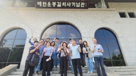 서초구, 찾아가는 공정여행교실 성과