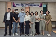 화순군보건소, 2025년 상반기 지역사회치매협의체 회의 개최