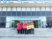 영광군, 시각장애인 체육대회 자원봉사로 빛났다