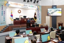 화성특례시의회, 양감중학교와 청소년의회 체험교실 운영