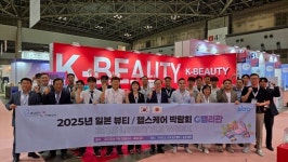금천기업 도쿄 뷰티박람회 155만 달러 계약 실적