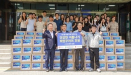 HD현대삼호, 목포시에 건강한 여름나기 꾸러미 전달