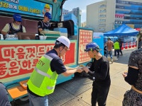 이랜드건설, 전국 10개 현장 폭염 대응 캠페인 진행