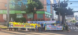 [여수시 소식] 제6기 청년정책협의체 출범… 4개 분과 운영 外