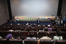 무안군, 노인일자리 참여자 문화 체험활동 실시