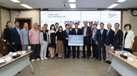 (재)광산장학회, 2025년 장학생 145명 선발...8월25일∼9월12일 신청ㆍ접수