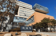 국세청, '주가조작·기업사냥꾼·편법 지배주주' 세무조사 착수