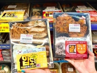 CU, 광복 80주년 맞아 태극기 도시락 캠페인