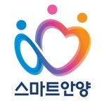 안양시 만안구보건소, 어린이 성장체조 특강 개최