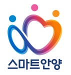 안양시, 제80주년 광복절 기념음악회 14일 안양아트센터 관악홀 개최