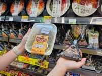 CU, 진도군청과 손잡고 곱창김 삼각김밥 180만 개 출시