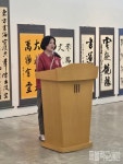 상록묵향회, 한·중 서예국제교류전 개최