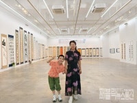 상록묵향회, 한·중 서예국제교류전 개최