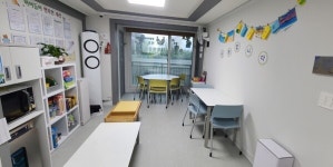 광양시, 성호아파트 2단지 성호 다함께돌봄센터 신규 개소