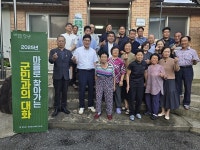 정철원 담양군수, 용면 군민과의 대화 시작… 군림 아닌 동행, 현장에서 답 찾겠습니다