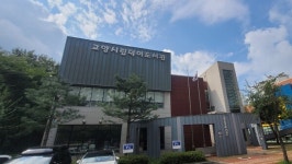 고양시 덕이도서관, 시설 개선 본격 추진