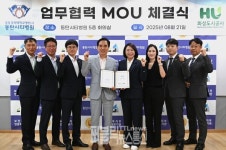 화성도시공사-동탄시티병원, 지역 보건·안전문화 강화 위한 업무협약 체결