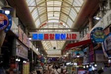 한국관광공사, 9월 가도 가도 또 가고 싶은 N차 여행