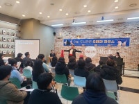 고양시 아람누리도서관, 가을 아리아 공연 무료 개최