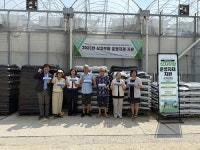 고양시, 89개 기관에 친환경 상자텃밭 자재 배부