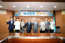 교육부, 영주여자고등학교 자율형 공립고 2.0 지정