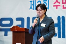 강북구, 13개 동 주민총회로 생활자치 실현 박차