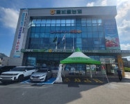 영광 굴비골농협, 직원 갑질과 광주축협 배합사료 판매 지시논란