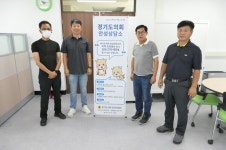 박명수 도의원, 안성 건설기계 3대 난제 해법 모색 정담회