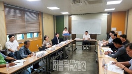 평택시, 진위2지구 하천환경정비사업 보상협의회 개최