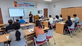 영주시, 평생학습 활동가 20명 본격 양성 착수