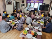 신안군, 월남쌈 요리로 치매 어르신에 건강 한 입, 행복 한 입 선사