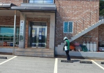 [양평 소식] 양평 홍보대사 조승환, 맨발 얼음 서기 세계 신기록 도전