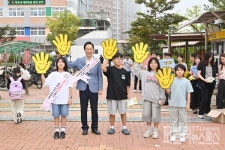 아이들의 안심 등굣길, 경북교육청이 지킨다