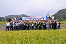 [양평 소식] 30개 경로당서 경로당 건강관리 프로그램 운영