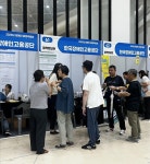 장애인 일자리 문 활짝 …경기 북부 2025 취업 박람회 성황