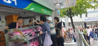 영주시 농특산물, 강남구 추석 직거래장터 인기몰이