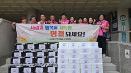영주시 상망동협의체, 취약계층에 추석 위문품 전달