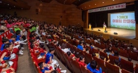 대한노인회 용산구지회, 1·3세대가 함께하는 어울림 한마당 열어