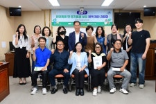 광산구의회, 반려동물 친화 정책 모색