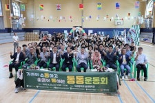 담양군, 2025 가족이 함께하는 통통운동회 성료