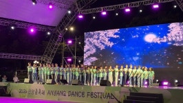 안양문화예술재단, 꿈의 무용단 안양 아토 안양춤축제 개막 공연 성료