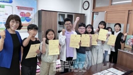제천 송학초등학교, 특기 적성 프로그램 성과 톡톡