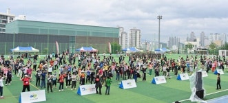 대구 남구, 제37회 앞산자락길 걷기대회 성료