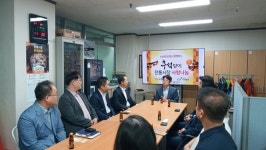 남양주시, KB국민은행·기아대책과 사랑나눔 행사 개최