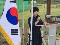 영광군, 18홀 규모 묘량파크골프장 개장