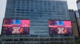 종로구, 630년 역사 품은 시월 축제 10월 17일 개막