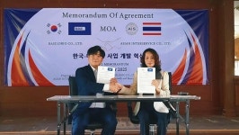 바실로바이오, 유산균 영양제 100개 기부...유기동물 캠페인에 온정 더해