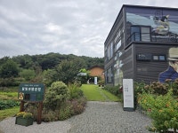 민간정원 달빛여행정원 개장식 성료